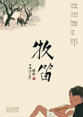 六月婷婷导航福利在线