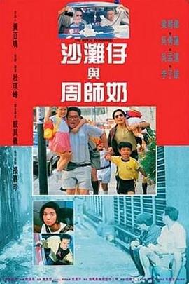 欧美一级第一免费高清