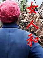 六月婷婷导航福利在线